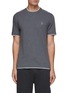 Main View - Click To Enlarge - BRUNELLO CUCINELLI - Logo Double Layered Cotton Crewneck T-Shirt