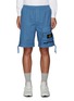 Main View - Click To Enlarge - STONE ISLAND - Light Stretch Cotton Cargo Bermuda Shorts