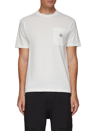 Main View - Click To Enlarge - STONE ISLAND - Compass logo tab cotton T-shirt