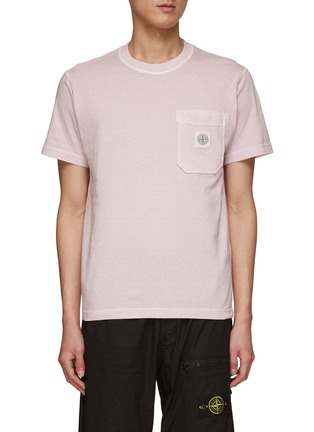 Main View - Click To Enlarge - STONE ISLAND - COMPASS LOGO APPLIQUÉ COTTON JERSEY T-SHIRT