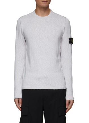 Main View - Click To Enlarge - STONE ISLAND - CREWNECK ROLL CUFF COTTON BLEND RIB KNIT SWEATER