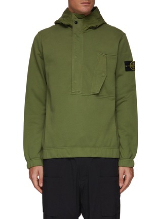 Main View - Click To Enlarge - STONE ISLAND - Detachable logo patch half zipped hoodie