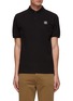 Main View - Click To Enlarge - STONE ISLAND - COMPASS LOGO PATCH COTTON POLO SHIRT