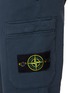  - STONE ISLAND - Logo Appliqued Side Pocket Cotton Fleece Jogger Pants