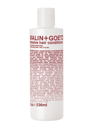 Main View - Click To Enlarge - MALIN+GOETZ - Intensive hair conditioner 236ml