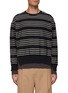 Main View - Click To Enlarge - YOKE - Layered striped crewneck sweater