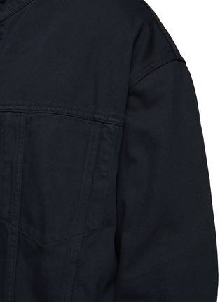  - YOKE - Raw edge round collar denim jacket