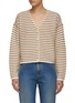 Main View - Click To Enlarge - THEORY - STRIPE BOXY CARDIGAN