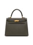 Main View - Click To Enlarge - MAIA - VINTAGE KELLY 25 EPSOM LEATHER BAG