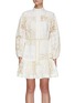 Main View - Click To Enlarge - ZIMMERMANN - ANDIE' DROP STRING WAIST TIE PATCHWORK LACE DETAIL MINI DRESS