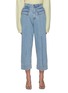 Main View - Click To Enlarge - C/MEO COLLECTIVE - Pinnacles' Six Pocket Centre Seam Cropped Straight Jeans