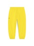 Back View - Click To Enlarge - PANGAIA - Kids 365 Track Pants