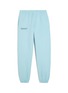 Main View - Click To Enlarge - PANGAIA - 365 Signature Track Pants