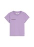 Main View - Click To Enlarge - PANGAIA - Kids 365 PPRMINT Organic Cotton T-Shirt