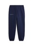 Main View - Click To Enlarge - PANGAIA - 365 Organic Cotton Track Pants