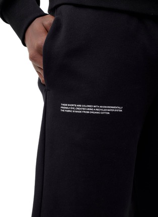 Back View - Click To Enlarge - PANGAIA - 365 Organic Cotton Long Shorts