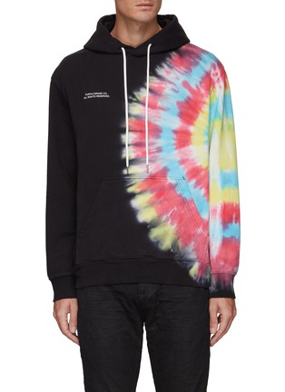 Main View - Click To Enlarge - PURPLE BRAND - Tie Dye Cotton Terry Drawstring Hoodie