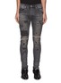 Main View - Click To Enlarge - PURPLE BRAND - Leopard Printed Patch Distressed Skinny Jeans