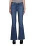 Main View - Click To Enlarge - FRAME - Le Pixie' Flare Leg Denim Jeans