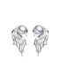 Main View - Click To Enlarge - MING SONG HAUTE JOAILLERIE - Special Bespoke South Sea White Pearl Diamonds 14k white gold Earrings