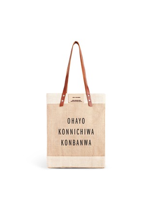 Main View - Click To Enlarge - LANE CRAWFORD X APOLIS - x Lane Crawford 'Ohayo Konnichiwa Konbawa' Text Jute Market Tote Bag