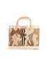 Main View - Click To Enlarge - LANE CRAWFORD X APOLIS - x Lane Crawford 'CDG' Monogram Camouflage Jute Petite Market Bag