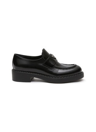 Main View - Click To Enlarge - PRADA - ‘Chocolate’ Logo Plaque Leather Loafers