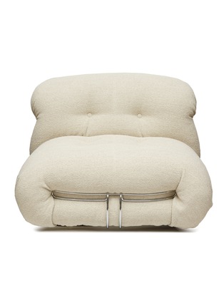 Main View - Click To Enlarge - CASSINA - SORIANA ARMCHAIR