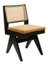  - CASSINA - CAPITOL COMPLEX STAINED OAK OFFICE CHAIR