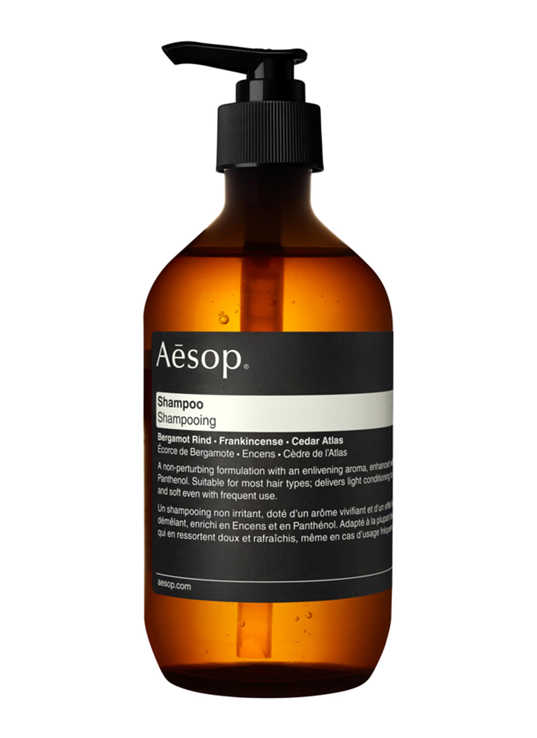 美容液 Aesop kyoto Kyoto | Travel Set | Aesop