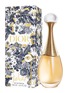 Main View - Click To Enlarge - DIOR BEAUTY - J'adore Eau de Parfum Gift Case 100ml