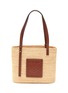 Main View - Click To Enlarge - LOEWE - Anagram Embossed Patch Small Raffia Basket Bag