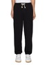 Main View - Click To Enlarge - ACNE STUDIOS - Face Logo Patch Drawstring Sweatpants