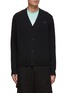 Main View - Click To Enlarge - ACNE STUDIOS - Face Logo Wool Knit Cardigan