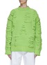 Main View - Click To Enlarge - BOTTEGA VENETA - Alphabet jacquard chenille sweater