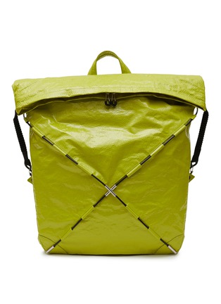 Main View - Click To Enlarge - BOTTEGA VENETA - ‘Tent' zipped top medium nylon backpack