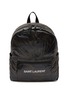 Main View - Click To Enlarge - SAINT LAURENT - ‘NUXX’ CAMOUFLAGE PRINT BACKPACK