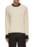 Main View - Click To Enlarge - JIL SANDER - Contrast Trim Cotton Sweater