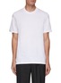 Main View - Click To Enlarge - JIL SANDER - Classic Short Sleeve Cotton Jersey T-Shirt
