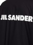  - JIL SANDER - Logo print back coach jacket