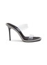 ALEXANDER WANG - Nova' Crystal Embellished Welt PVC Heeled Sandals