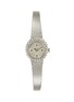 Main View - Click To Enlarge - LANE CRAWFORD VINTAGE WATCHES - Rolex Diamond Encrusted 18K White Gold Round Watch