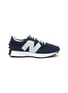 Main View - Click To Enlarge - NEW BALANCE - ‘327’ ULTRA MADE DRAFT SNEAKERS