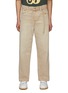 Main View - Click To Enlarge - ACNE STUDIOS - Belted wash rigid denim jeans