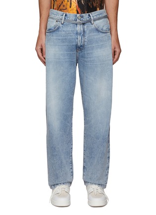 Main View - Click To Enlarge - ACNE STUDIOS - MID RISE RELAXED FIT LIGHT WASH DENIM JEANS