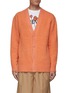 Main View - Click To Enlarge - ACNE STUDIOS - V-neck brushed wool blend cardigan