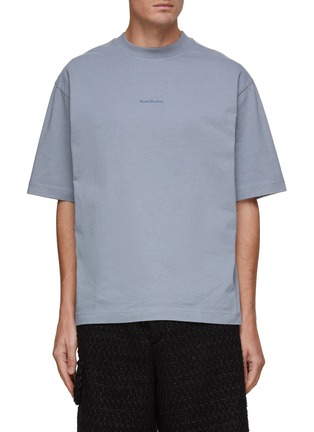 Main View - Click To Enlarge - ACNE STUDIOS - LOGO STAMP T-SHIRT