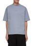 Main View - Click To Enlarge - ACNE STUDIOS - LOGO STAMP T-SHIRT