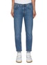 Main View - Click To Enlarge - ACNE STUDIOS - Stretch Denim Slim Crop Jeans