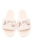 Detail View - Click To Enlarge - ATHLETIC PROPULSION LABS - BIG LOGO SHEARLING SLIDES